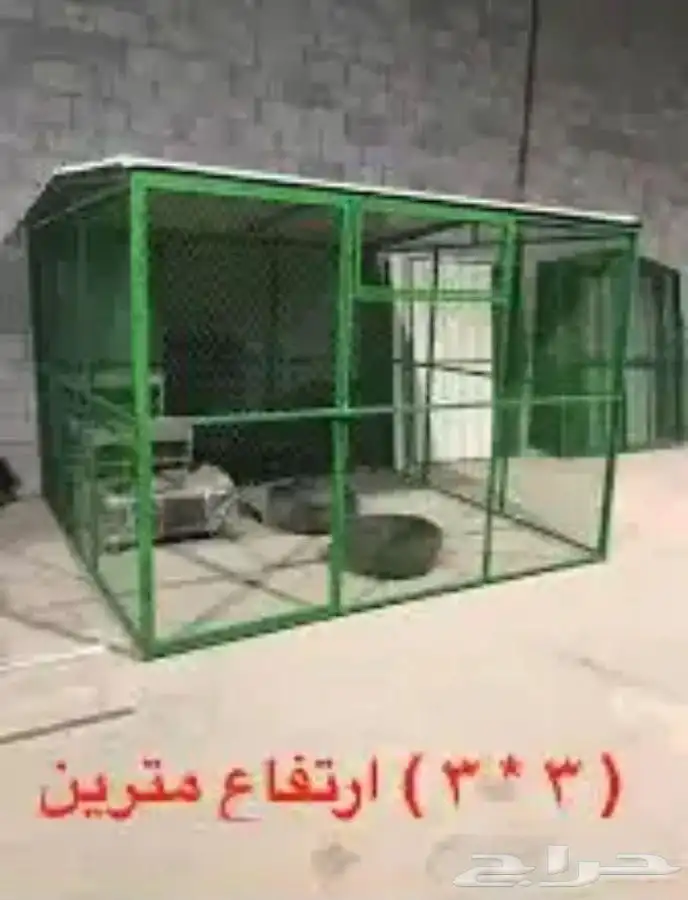 شبك بقلاوه طيور مواشي ارانب قطط كلاب كلب 1