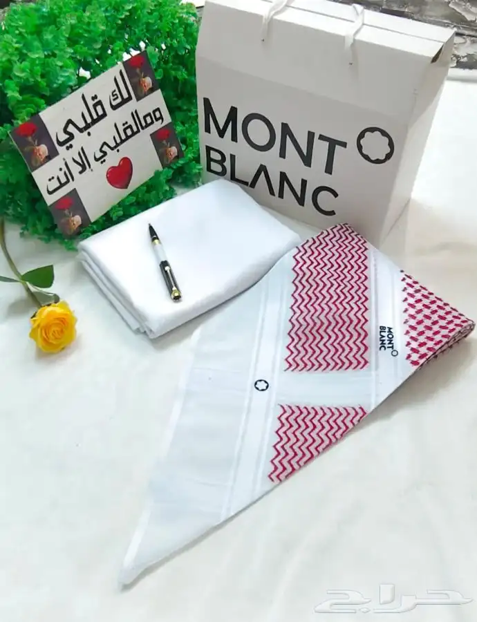 هدايا رجاليه 80