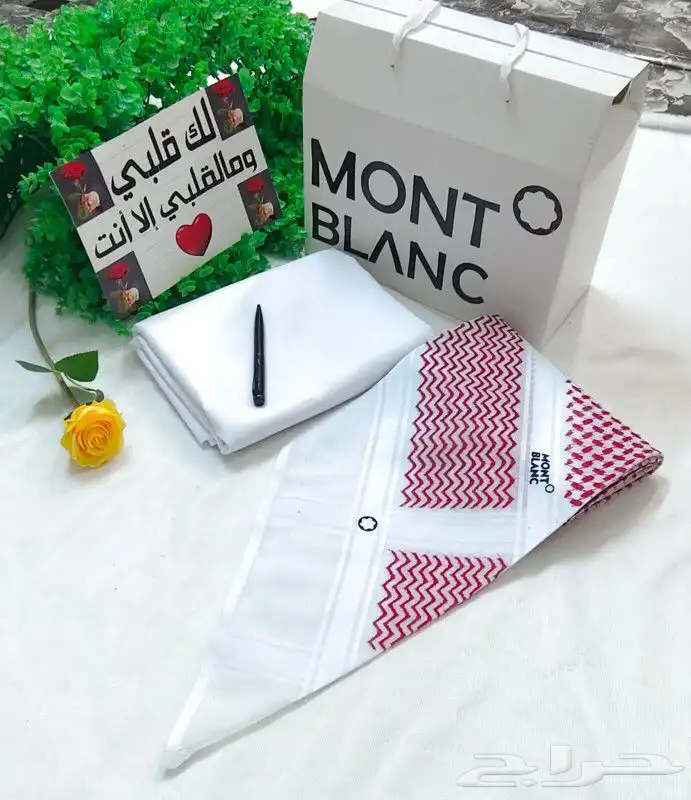 هدايا رجاليه 74