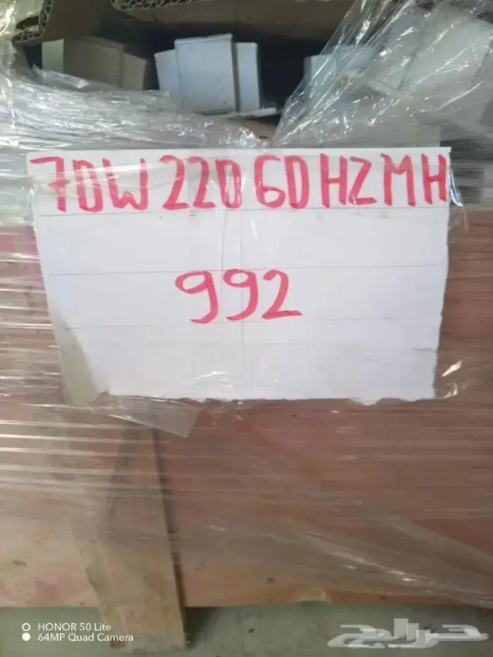 لمبات حراري اعمده اناره كشافات ترنسات كابلات افياش مراوح 0