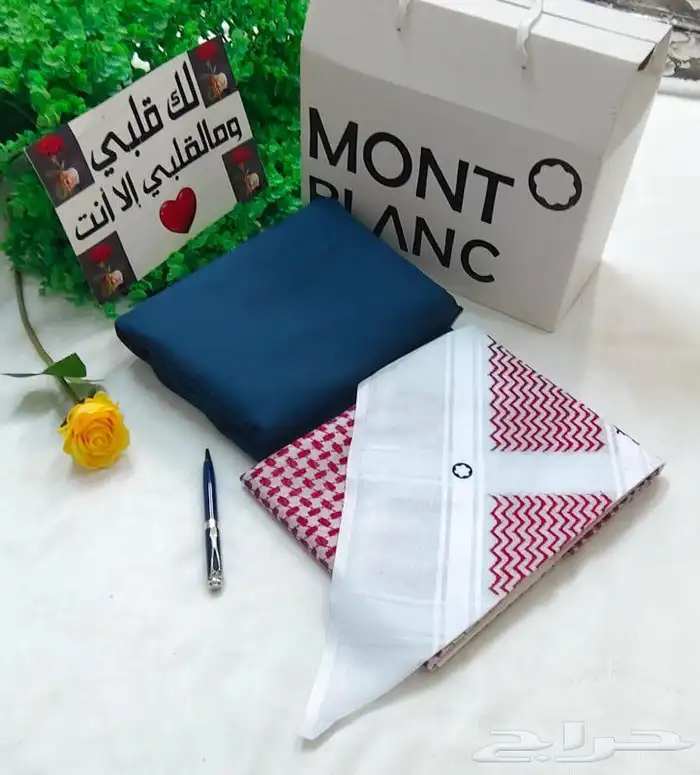 هدايا رجاليه 67