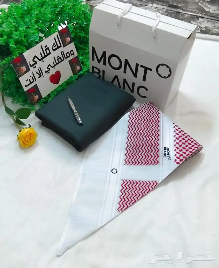 هدايا رجاليه 81