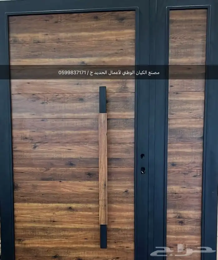 تصنيع أبواب كلادنج وتيوب سحاب وثابت ذات جوده عالية - نجران 9