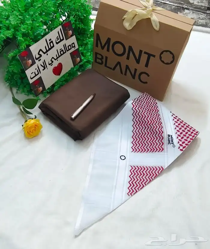 هدايا رجاليه 77