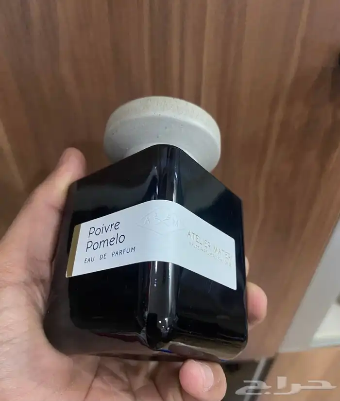 عطور نيش وحصريه 2