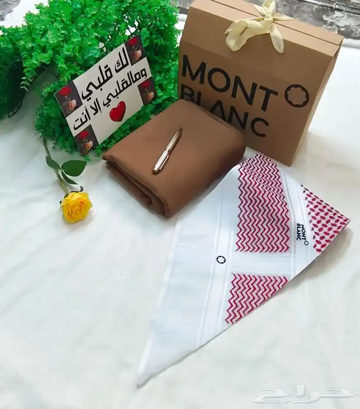 هدايا رجاليه 76