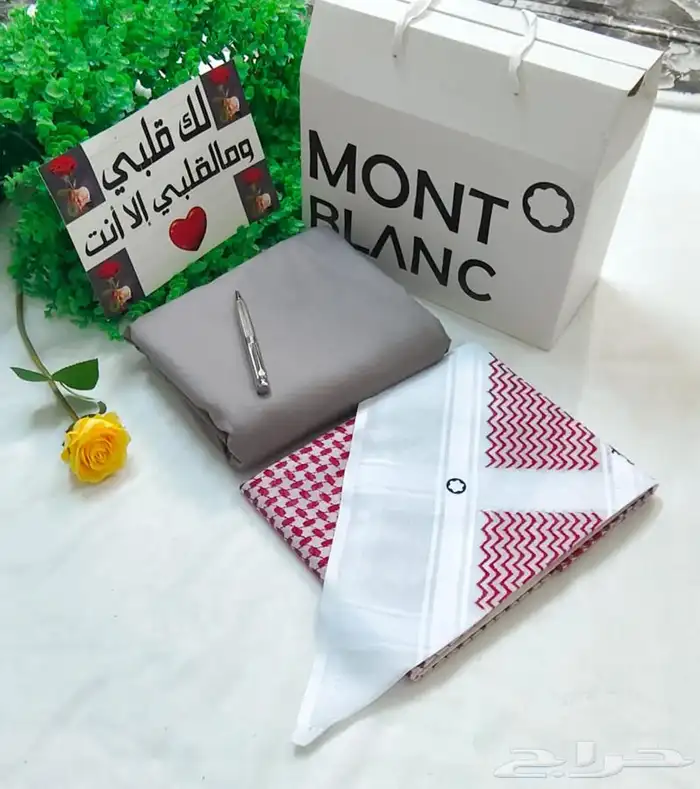 هدايا رجاليه 83