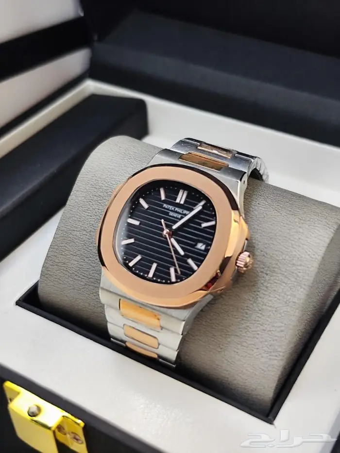 باتك فيليب 2