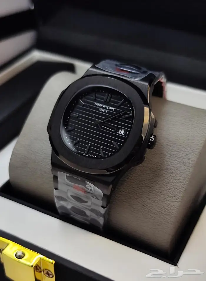 باتك فيليب 6