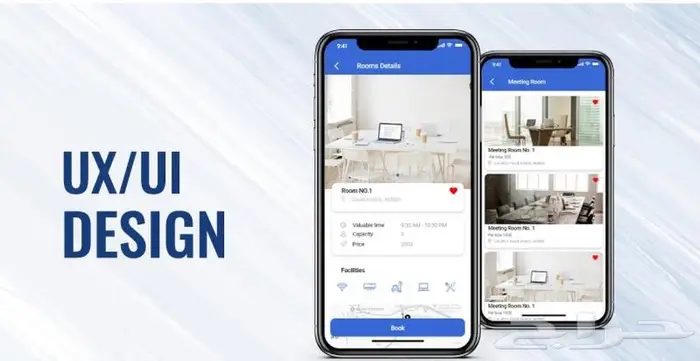 تصميم واجهة مستخدم احترافية لأيفون وأندرويد UX UI 0