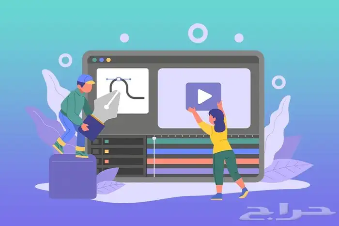 فيديو اعلاني ( موشن جرافيك تعليق صوتي 0