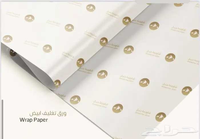خدمات طباعة متنوعة لتلبية احتياجاتك 2