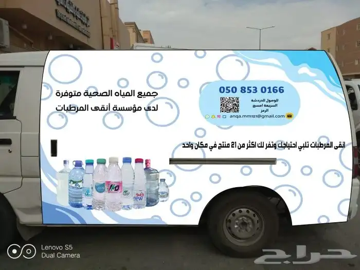 طباعة بوكسات واستكرات واكواب 0