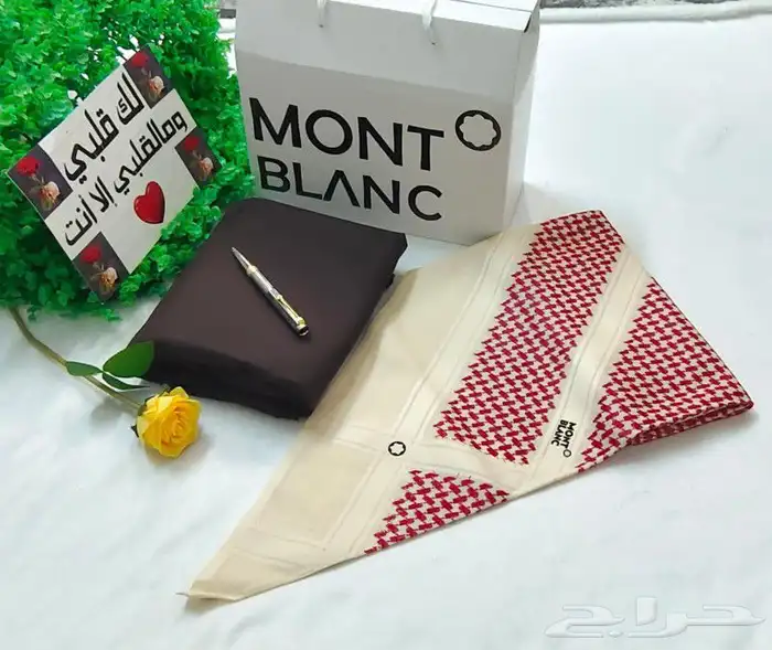 هدايا رجاليه 69