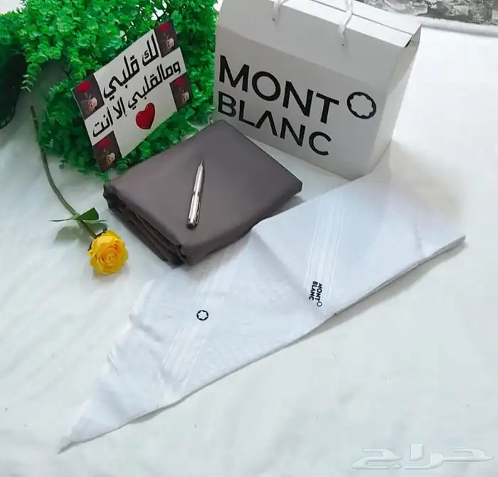 هدايا رجاليه 71