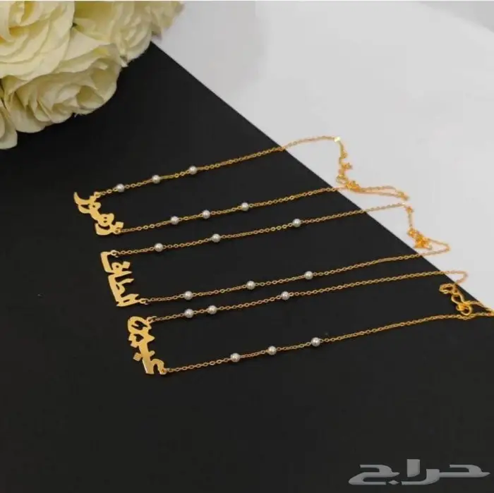سلاسل مطلية بالذهب 2