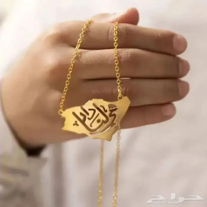 سلاسل مطلية بالذهب 5