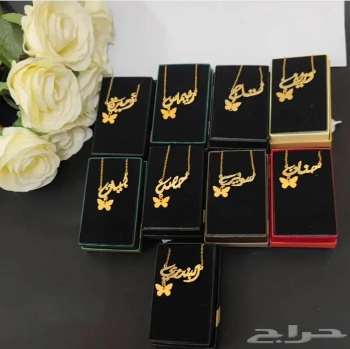 سلاسل مطلية بالذهب 6