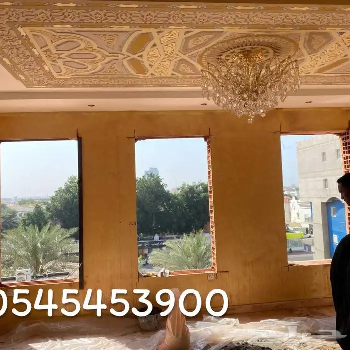 قص وتخريم الخرسانه 8