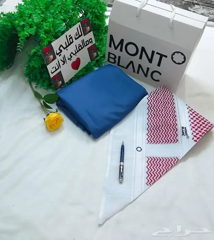 هدايا رجاليه 78