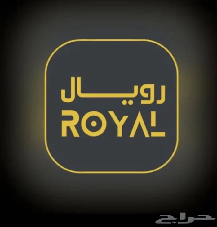 تطبيقات بلس تخطي حظر سناب ip 0