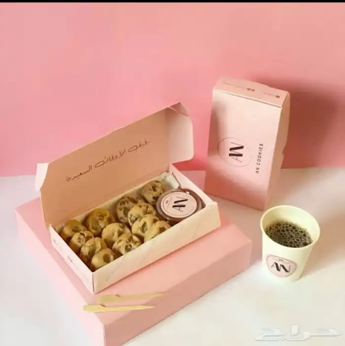 ليبل نسيج ليبل قماش أكياس ملونه بوكسات عبايات أكواب شرايط 14