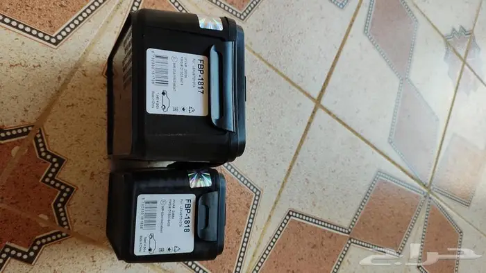 طقم فحمات سكويا 4 ب250 طقم مساعدات 4ب650 1