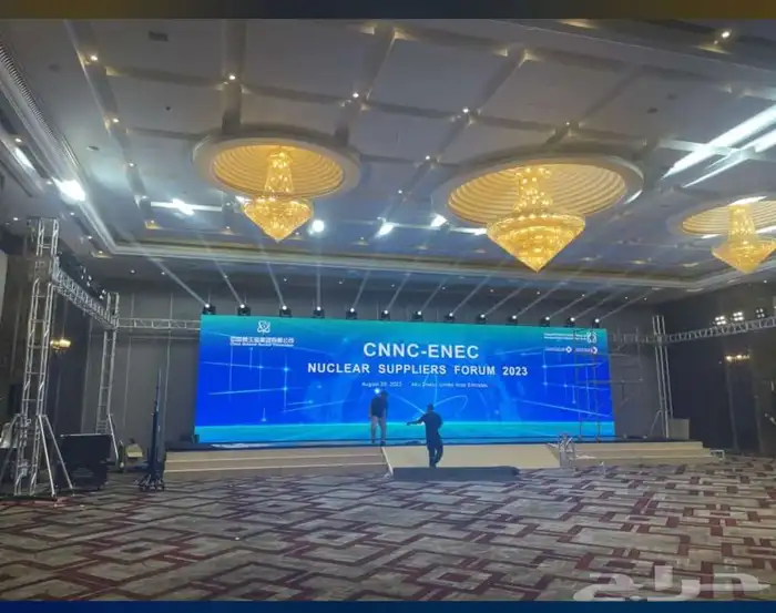 اساسات الفخامه 17