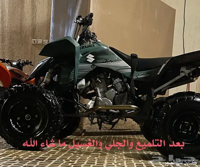 تلميع وغسيل وجلي الدراجات ناريه فئة الربع كفرات وفئة الريسات 8