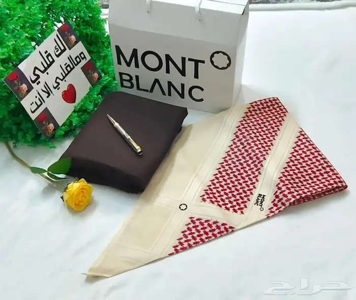 هدايا رجاليه 88