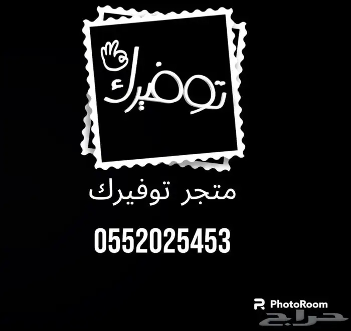 مجسمات تراثية 20