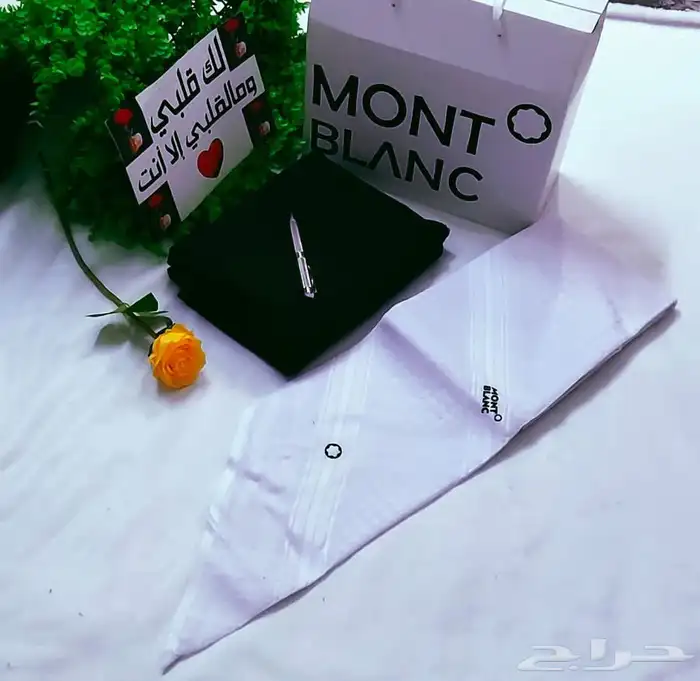 هدايا رجاليه 82