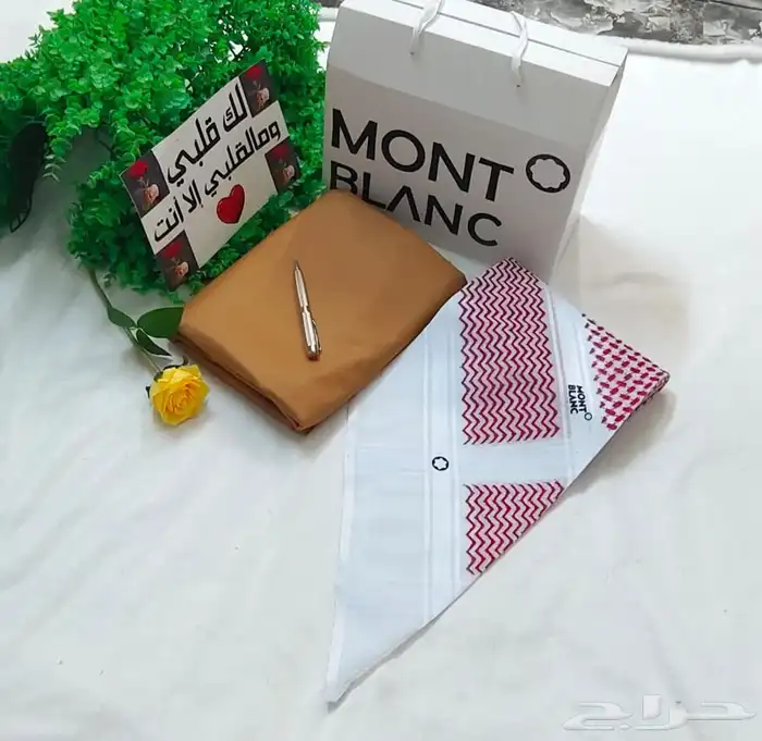 هدايا رجاليه 85