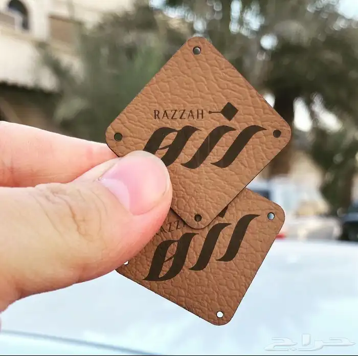 ليبل نسيج ليبل قماش أكياس ملونه بوكسات عبايات أكواب شرايط 91