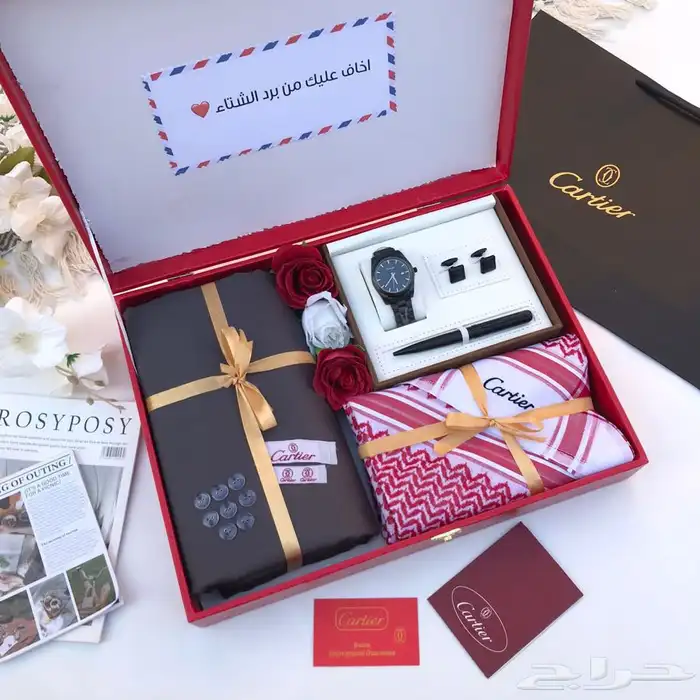 هدايا رجاليه 30