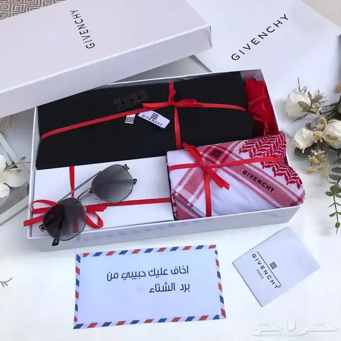 هدايا رجاليه 20