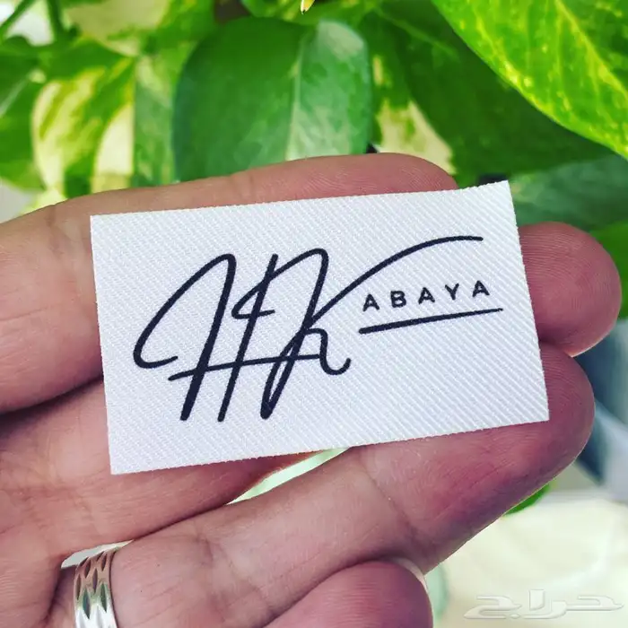 ليبل نسيج ليبل قماش أكياس ملونه بوكسات عبايات أكواب شرايط 57