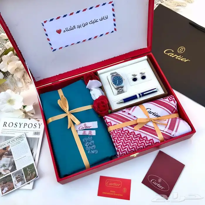 هدايا رجاليه 34