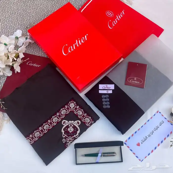 هدايا رجاليه 17