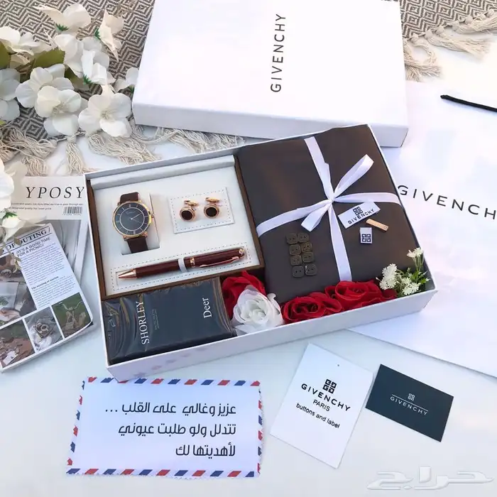 هدايا رجاليه 57