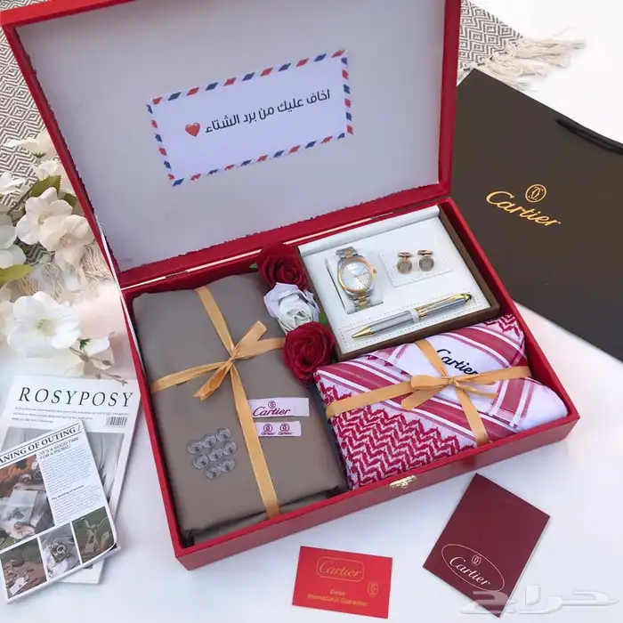 هدايا رجاليه 32