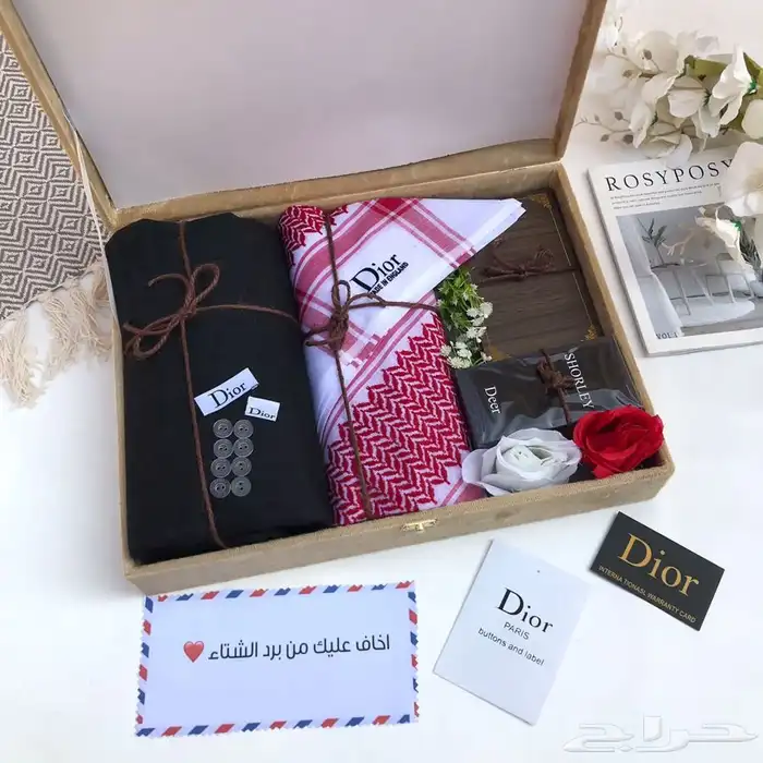 هدايا رجاليه 7