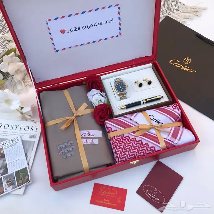 هدايا رجاليه 29