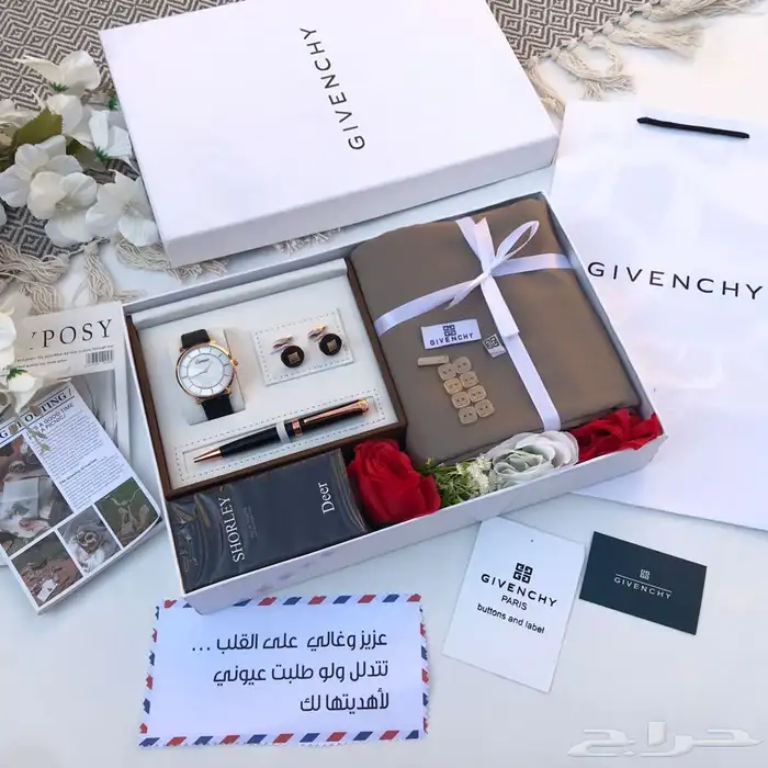 هدايا رجاليه 60