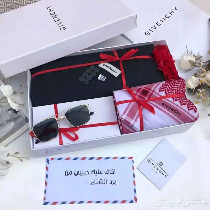 هدايا رجاليه 24