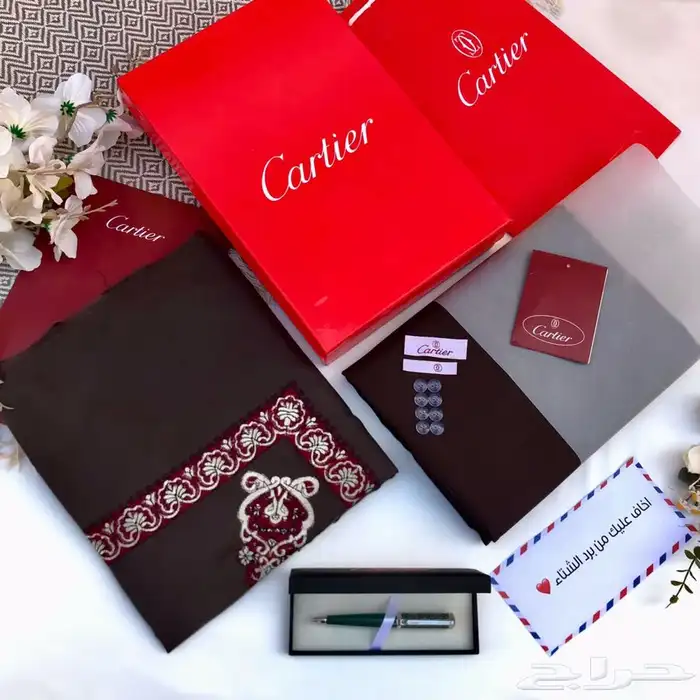 هدايا رجاليه 12