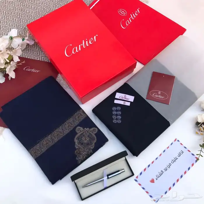 هدايا رجاليه 14