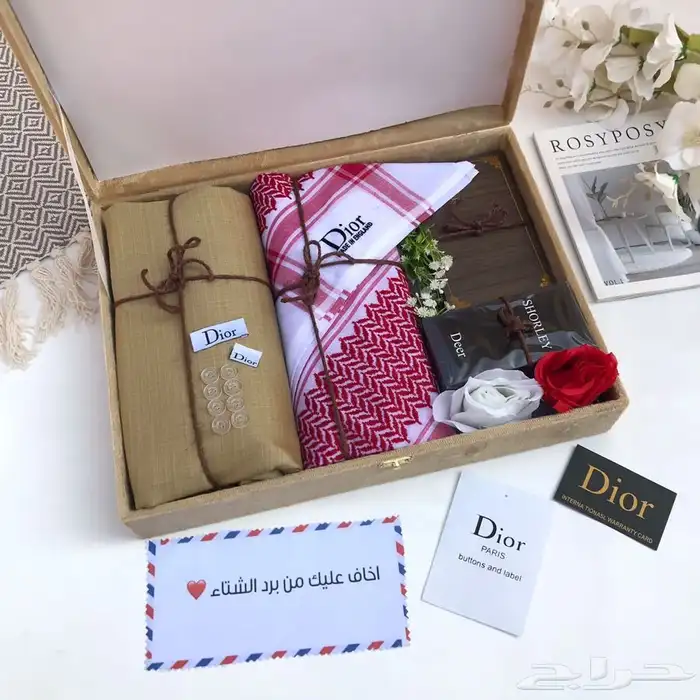 هدايا رجاليه 9