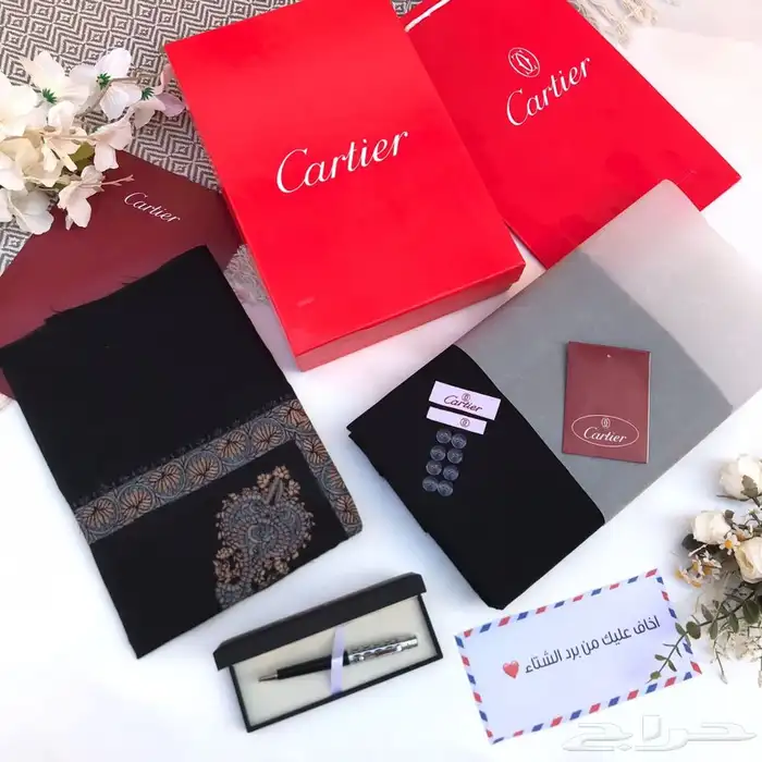 هدايا رجاليه 16