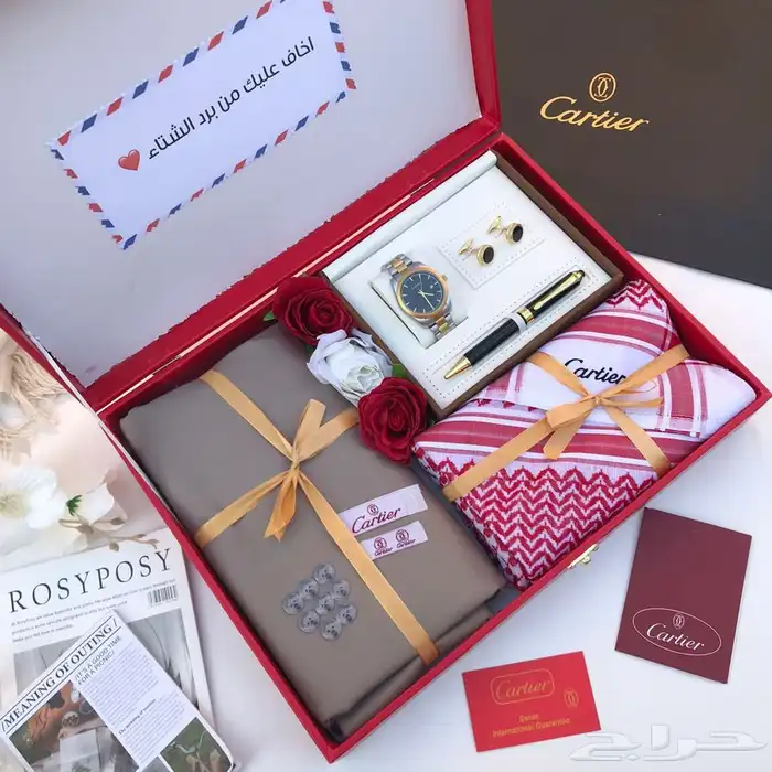 هدايا رجاليه 31